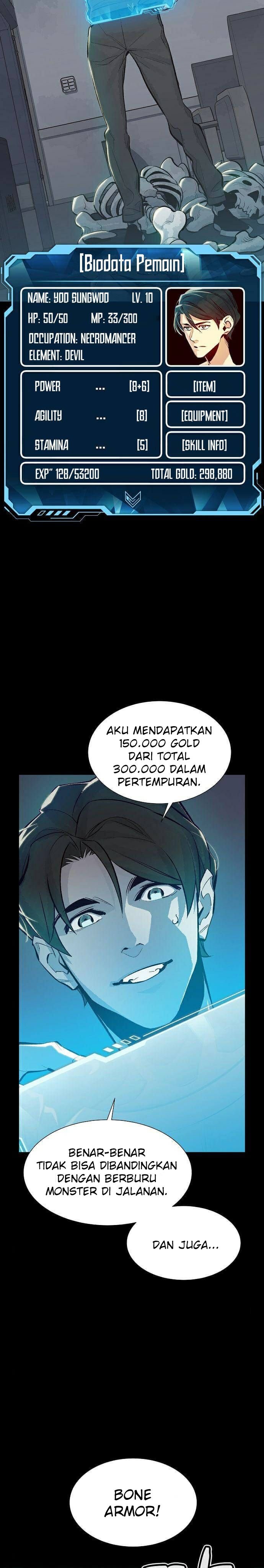 Alone Necromancer (Solo Necromancer) Chapter 37 Gambar 3