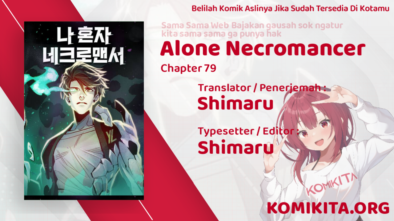 Alone Necromancer (Solo Necromancer) Chapter 79 Gambar 1