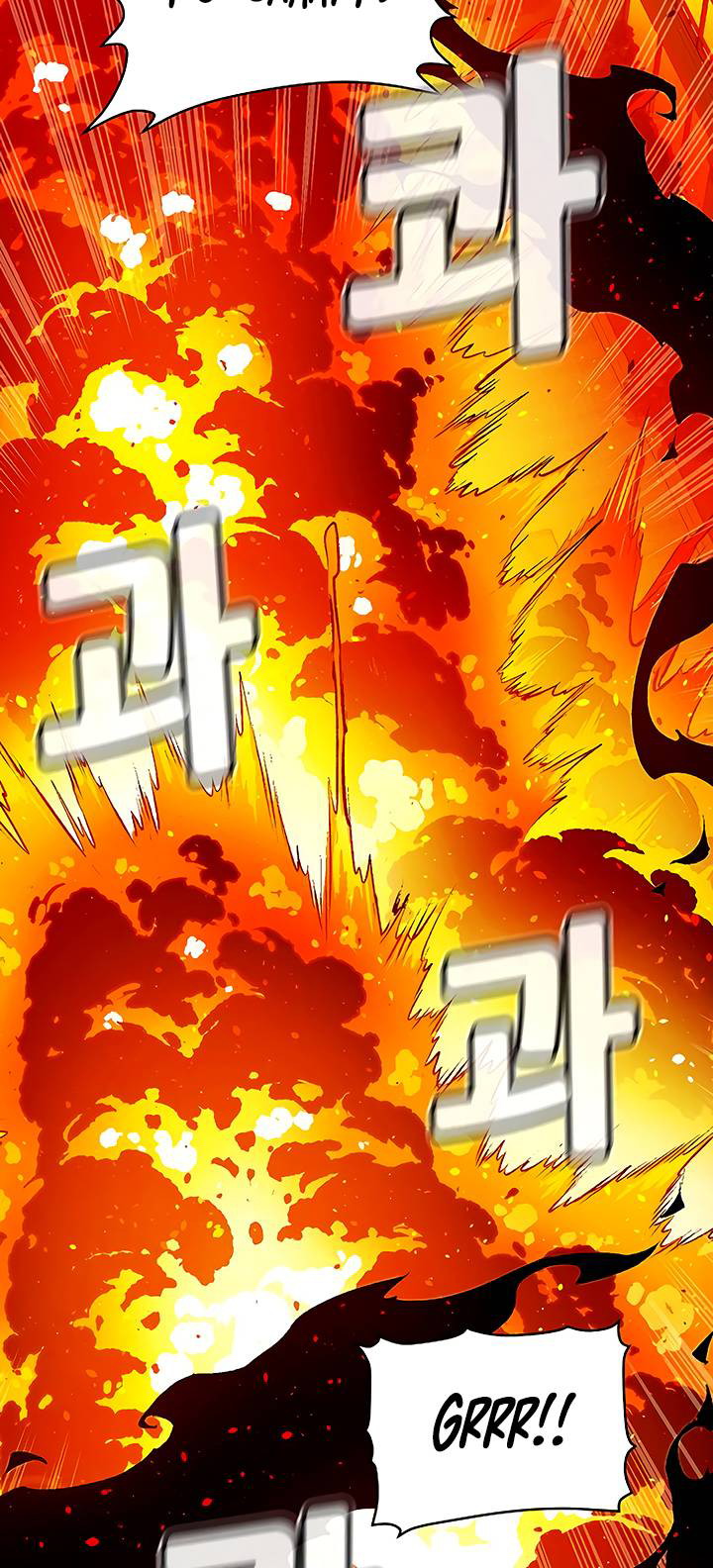Alone Necromancer (Solo Necromancer) Chapter 79 Gambar 37