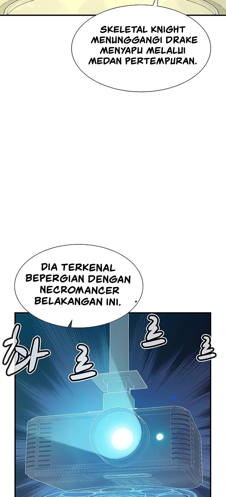 Alone Necromancer (Solo Necromancer) Chapter 79 Gambar 44