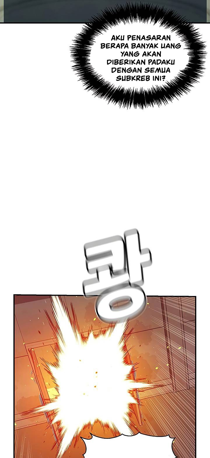 Alone Necromancer (Solo Necromancer) Chapter 79 Gambar 50