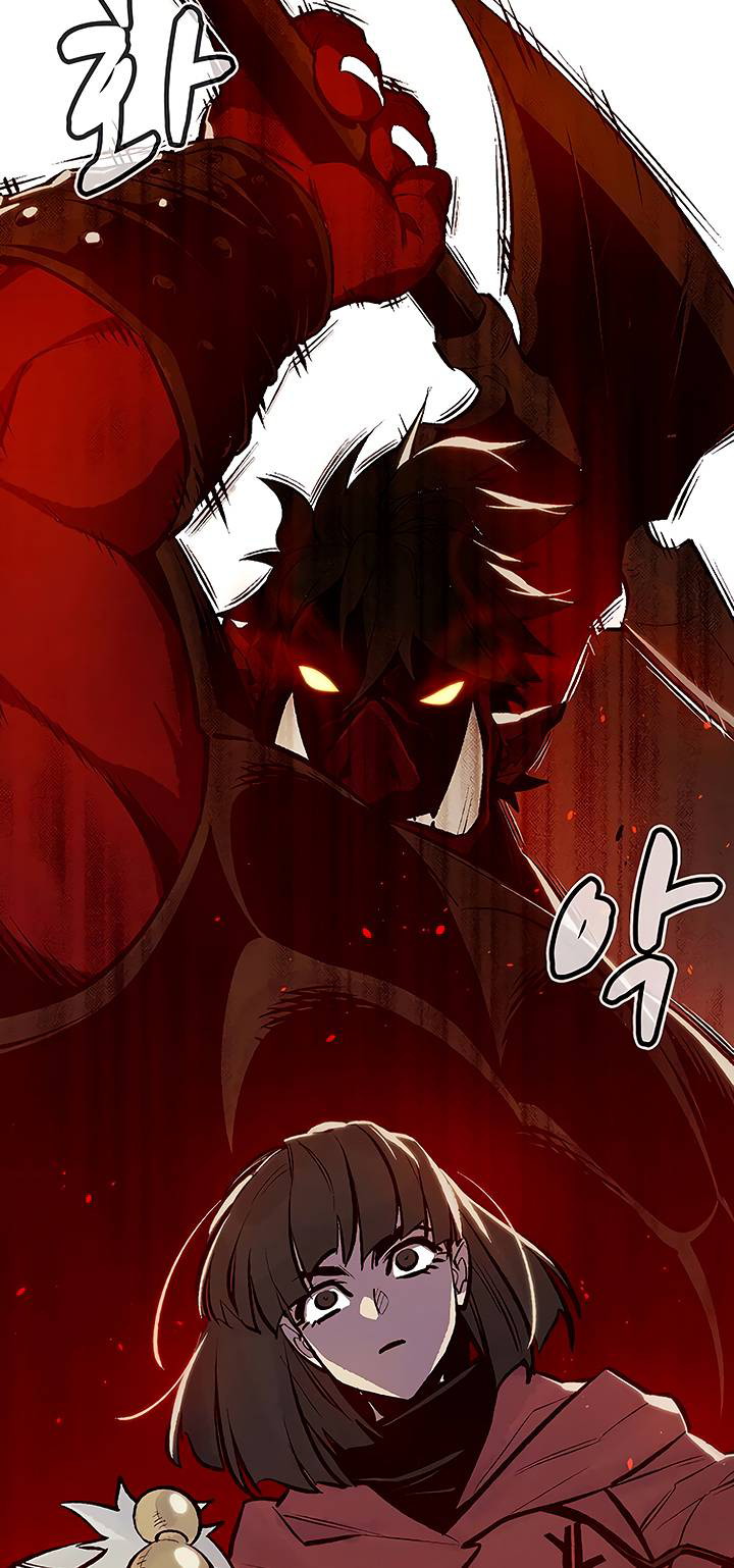 Alone Necromancer (Solo Necromancer) Chapter 79 Gambar 87