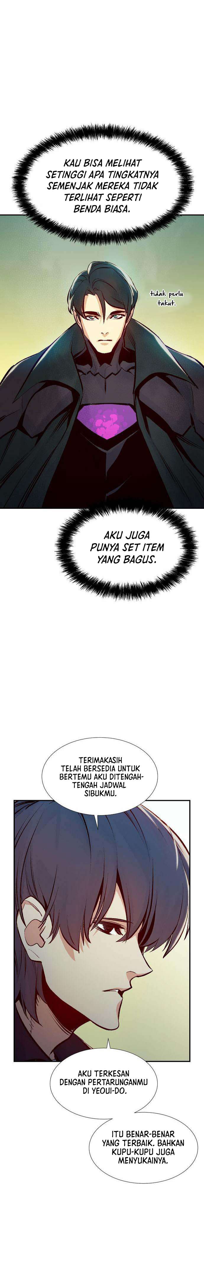 Alone Necromancer (Solo Necromancer) Chapter 92 Gambar 6