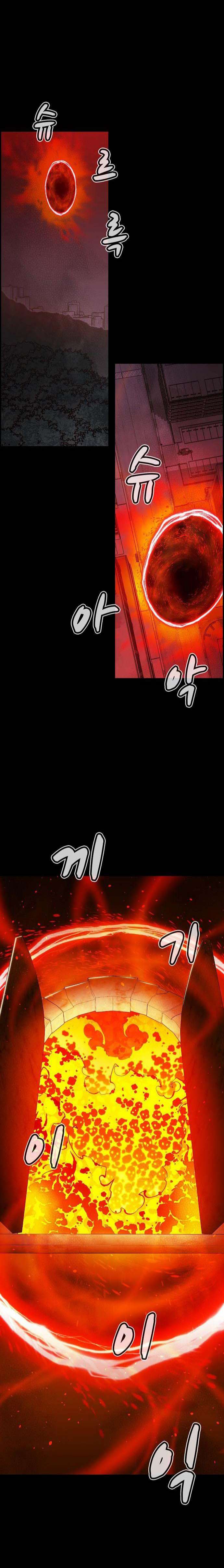 Alone Necromancer (Solo Necromancer) Chapter 92 Gambar 17