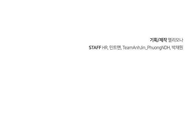 Alone Necromancer (Solo Necromancer) Chapter 172 Gambar 13