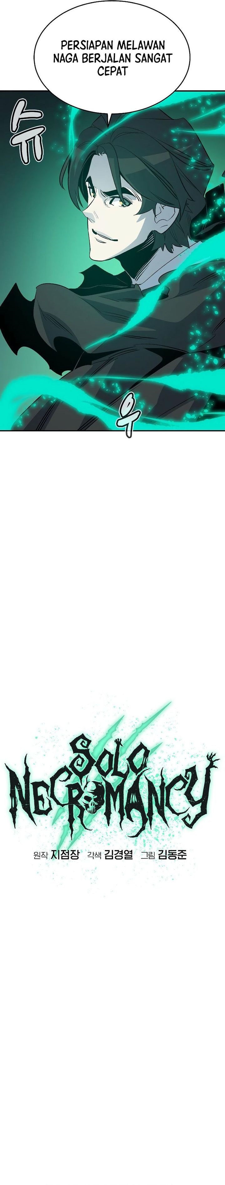 Alone Necromancer (Solo Necromancer) Chapter 177 Gambar 8