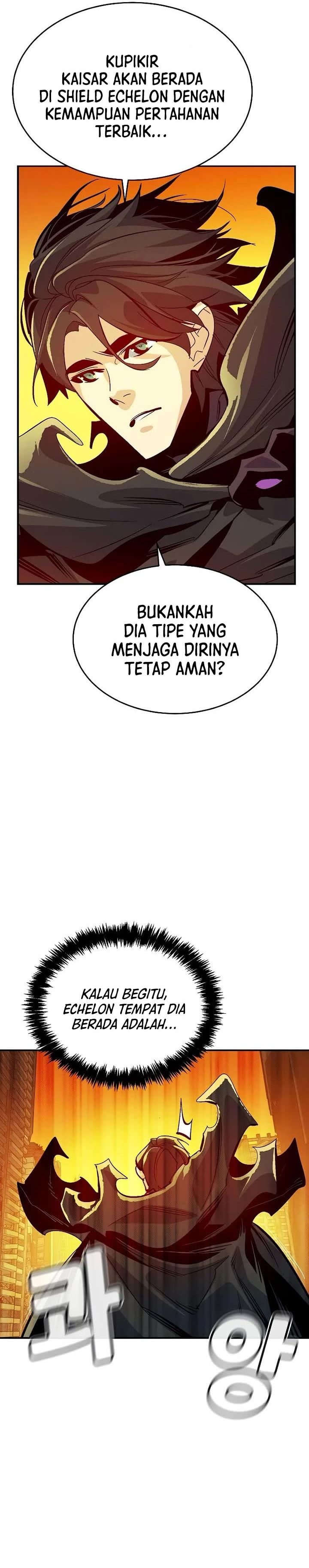Alone Necromancer (Solo Necromancer) Chapter 182 Gambar 8