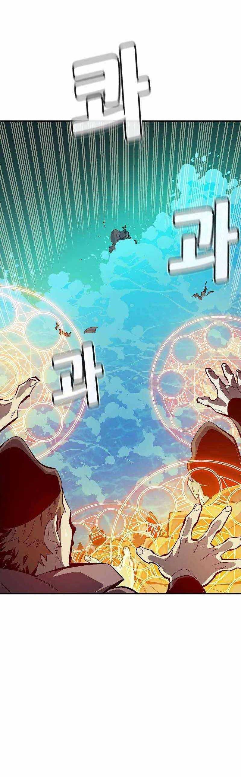 Alone Necromancer (Solo Necromancer) Chapter 186 Gambar 1