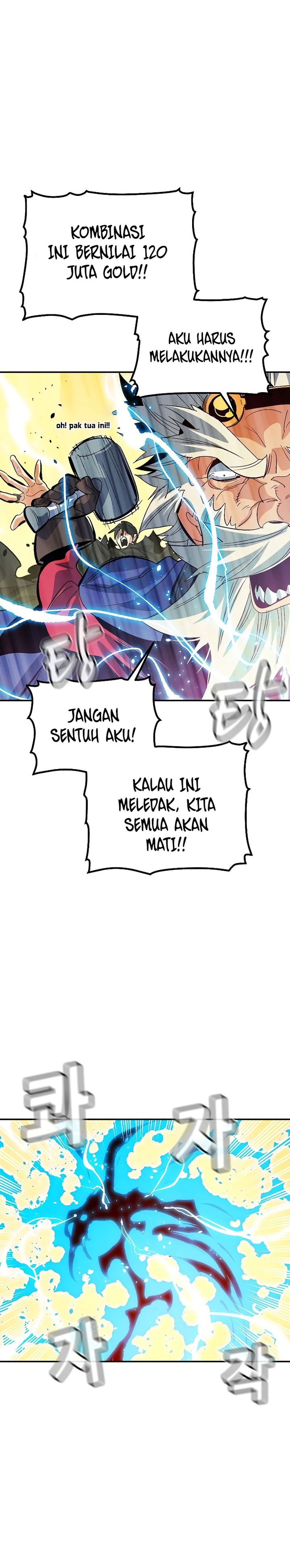 Alone Necromancer (Solo Necromancer) Chapter 190 Gambar 18