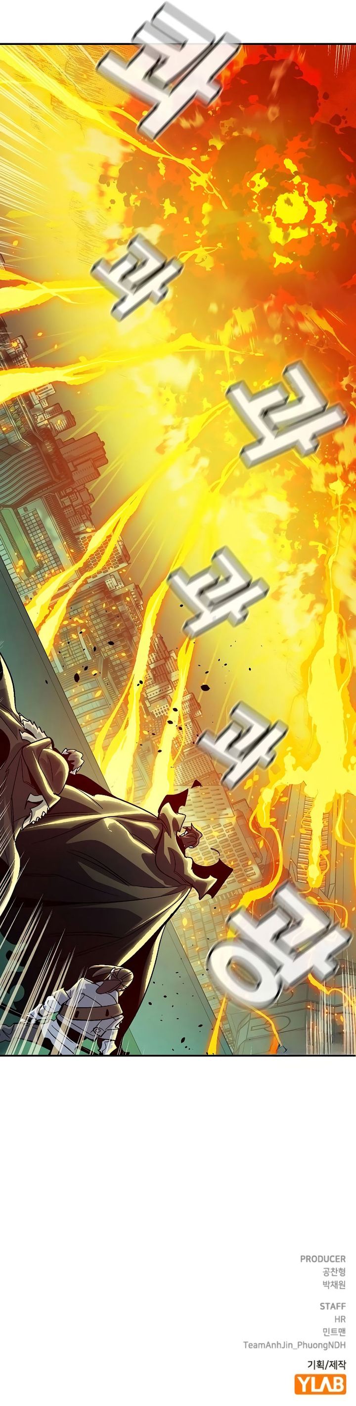 Alone Necromancer (Solo Necromancer) Chapter 190 Gambar 39