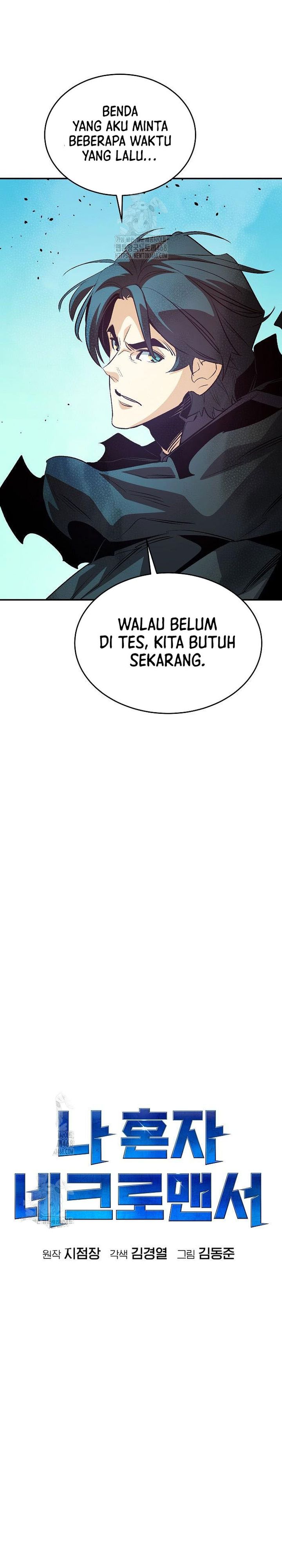 Alone Necromancer (Solo Necromancer) Chapter 193 Gambar 8