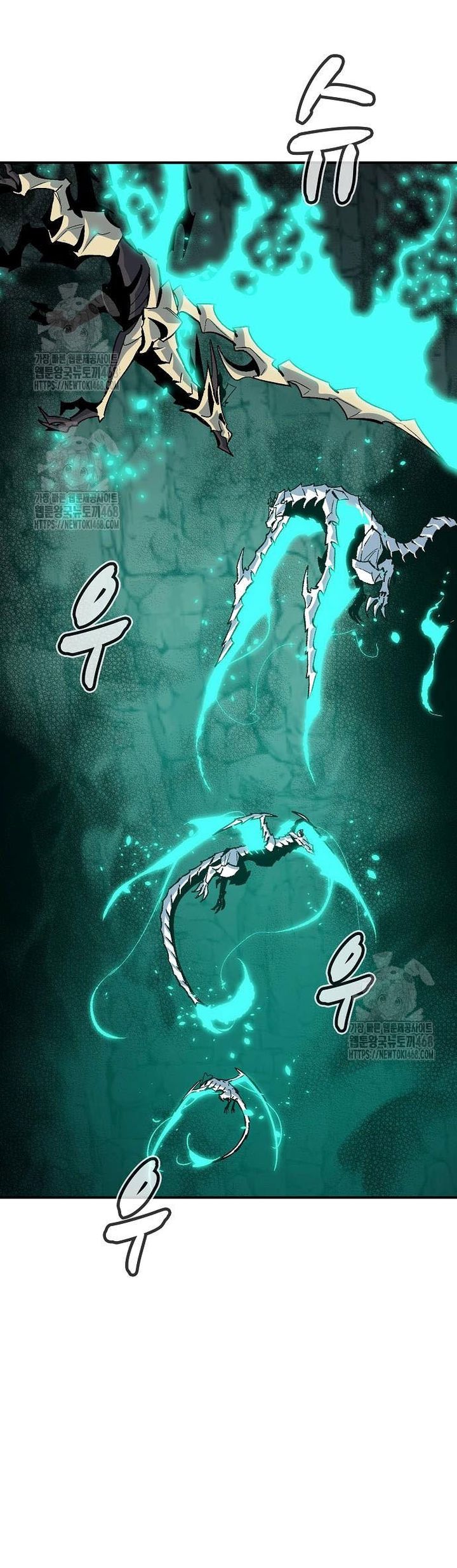 Alone Necromancer (Solo Necromancer) Chapter 193 Gambar 9