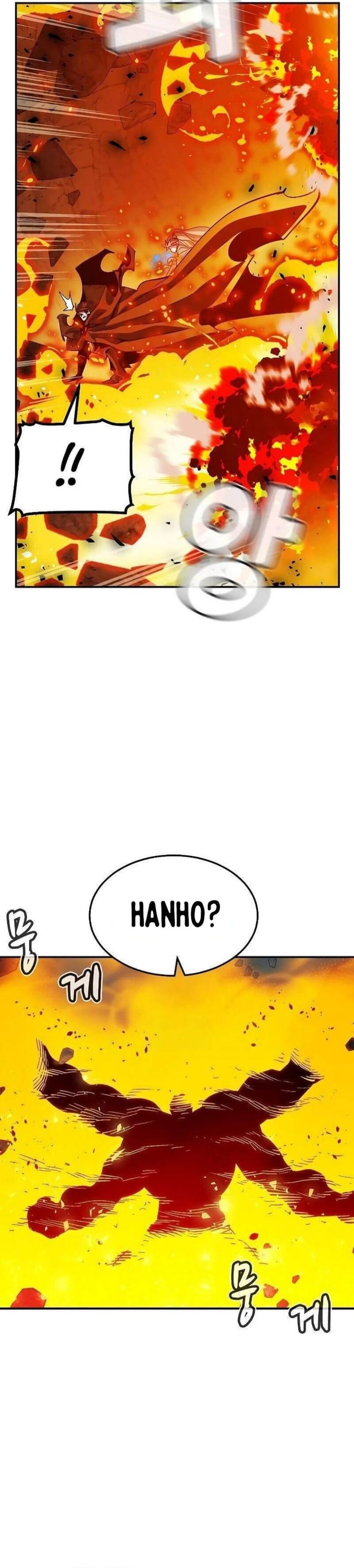 Alone Necromancer (Solo Necromancer) Chapter 194 Gambar 4