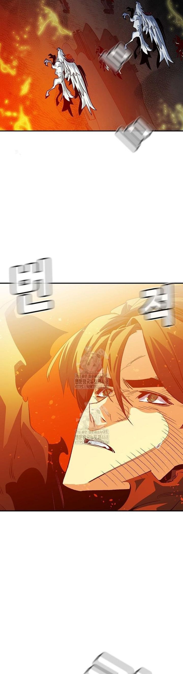 Alone Necromancer (Solo Necromancer) Chapter 205 Gambar 21