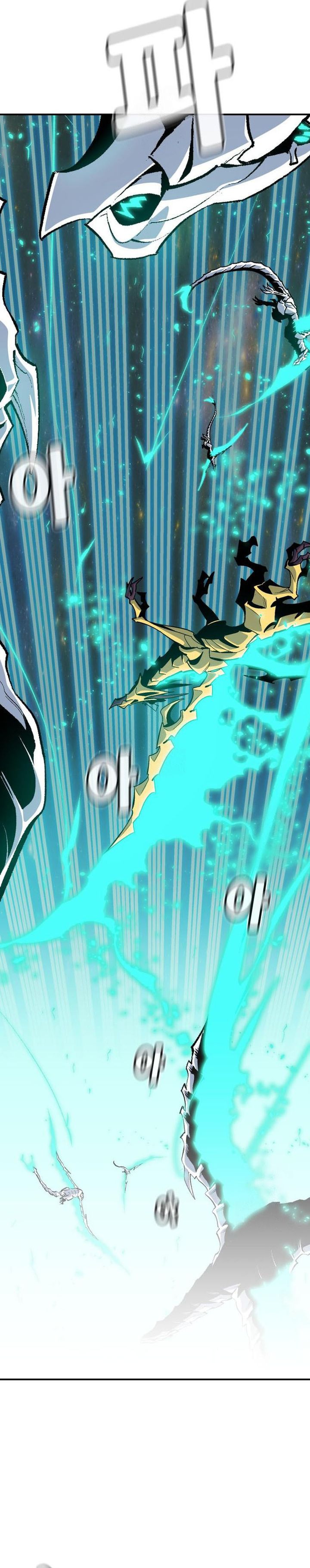 Alone Necromancer (Solo Necromancer) Chapter 211 Gambar 39