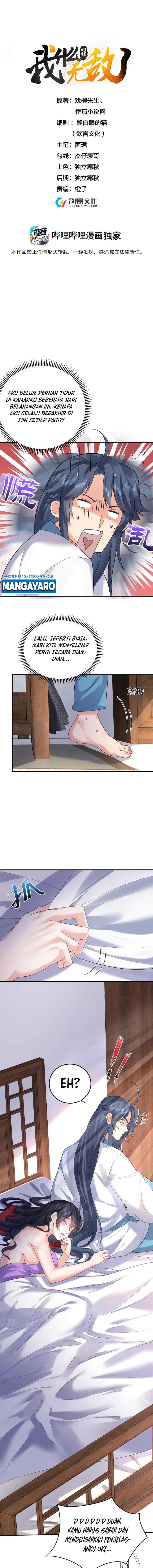 Am I Invincible Chapter 90 Gambar 2