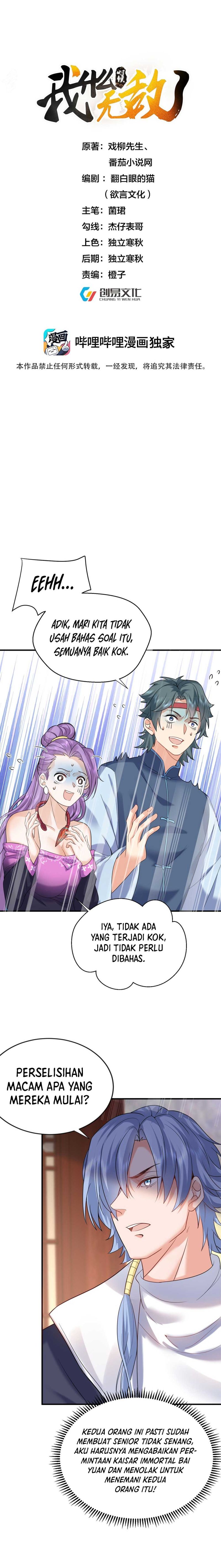 Am I Invincible Chapter 125 Gambar 2