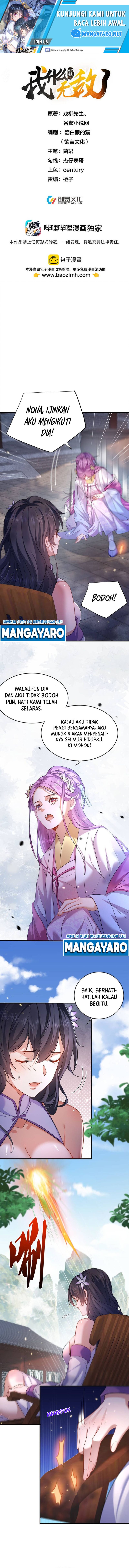 Am I Invincible Chapter 151 Gambar 2