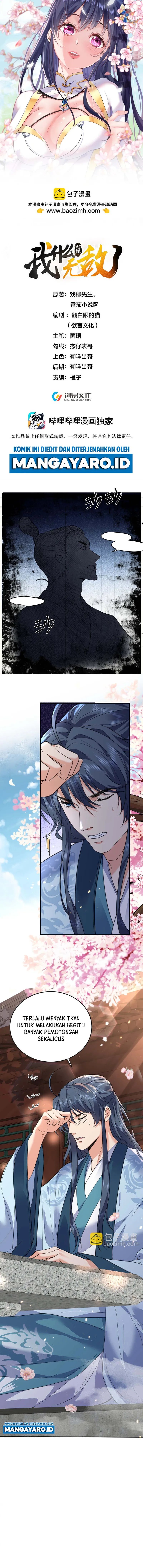 Am I Invincible Chapter 208 Gambar 2