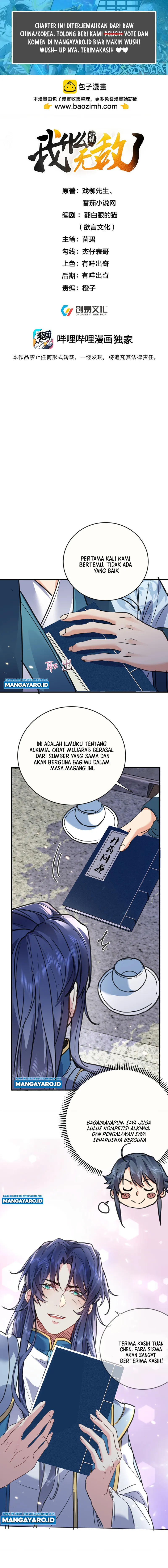 Am I Invincible Chapter 210 Gambar 2