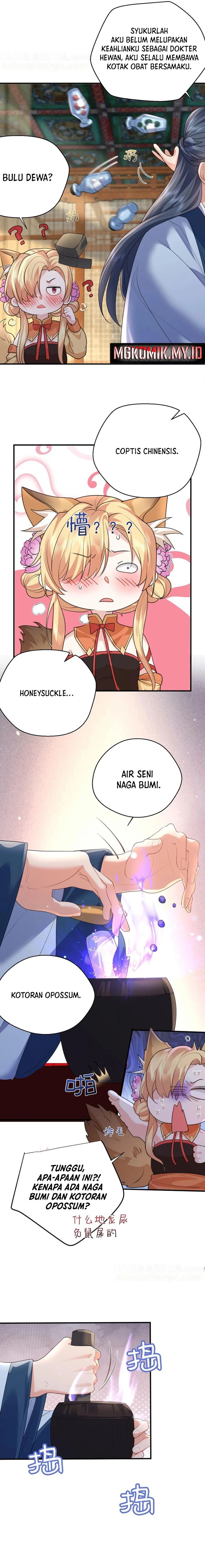 Am I Invincible Chapter 220 Gambar 2