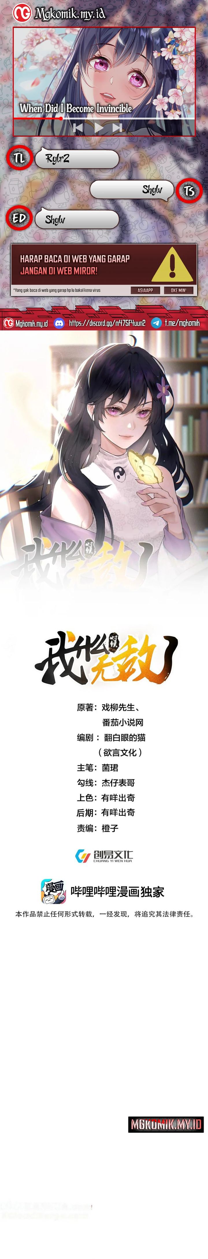 Am I Invincible Chapter 227 Gambar 1