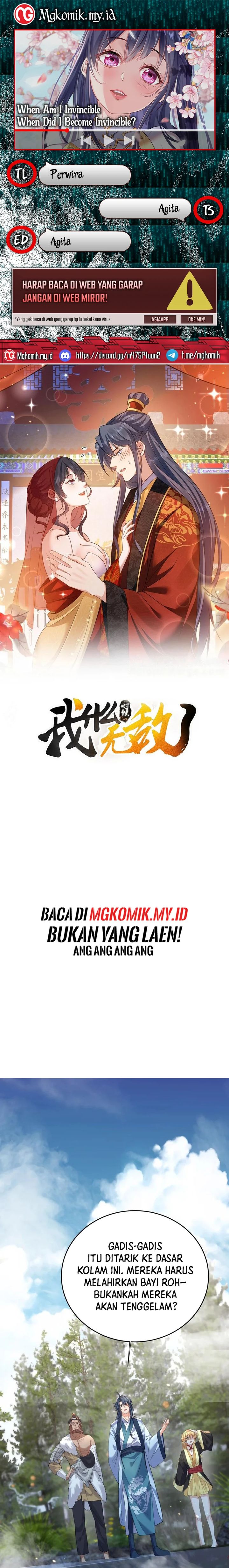 Am I Invincible Chapter 230 Gambar 1