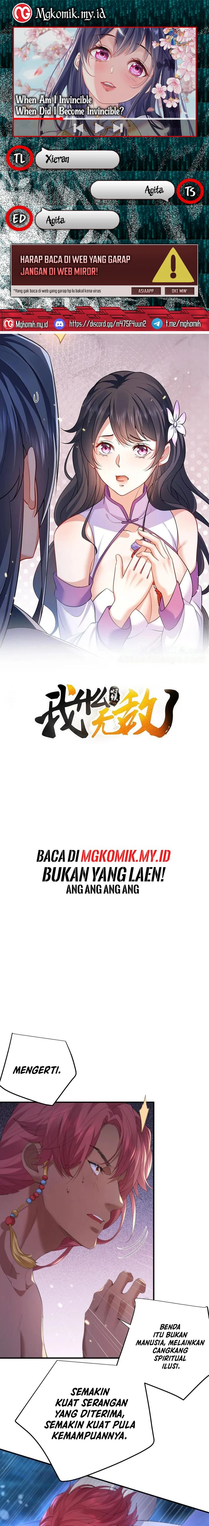 Am I Invincible Chapter 233 Gambar 1