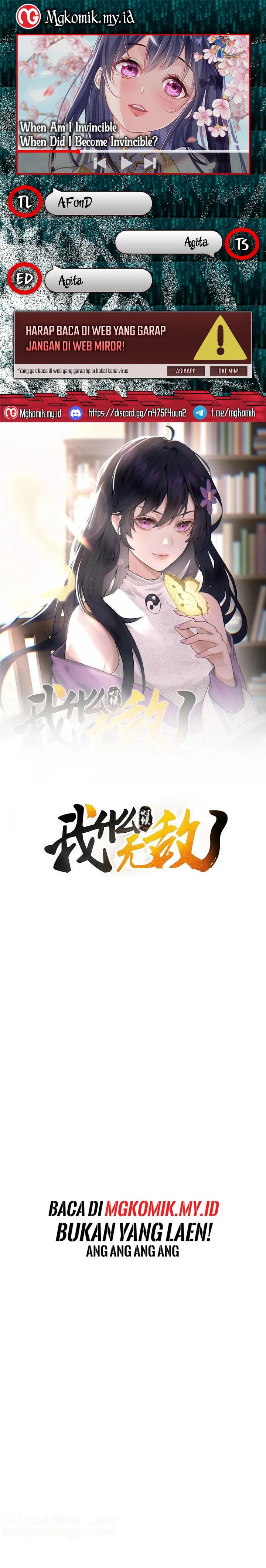 Am I Invincible Chapter 237 Gambar 1