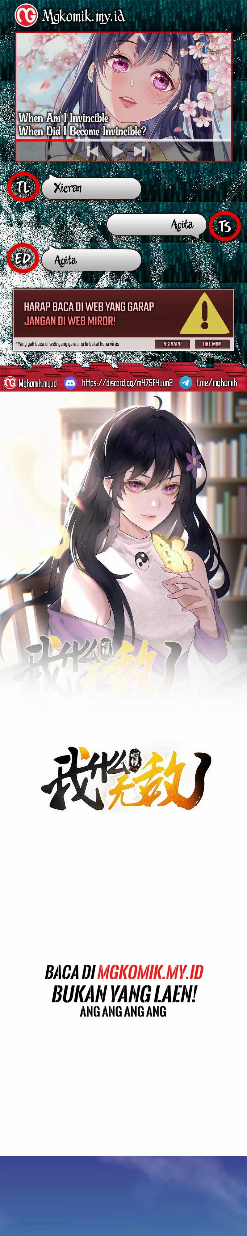 Am I Invincible Chapter 241 Gambar 1
