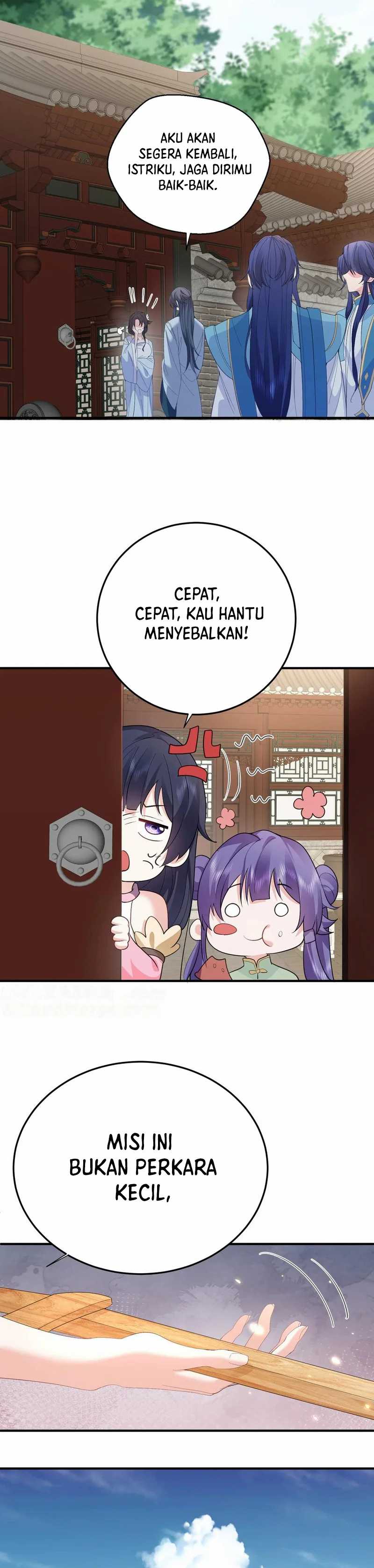 Am I Invincible Chapter 241 Gambar 13
