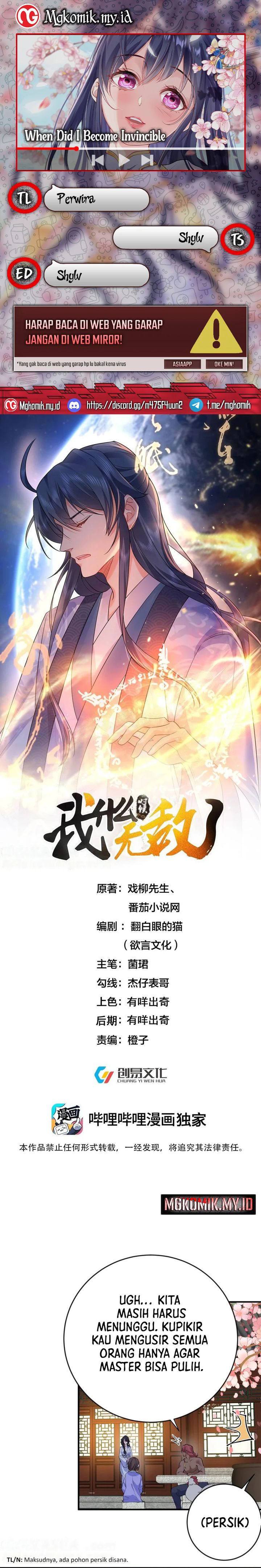 Am I Invincible Chapter 258 Gambar 1