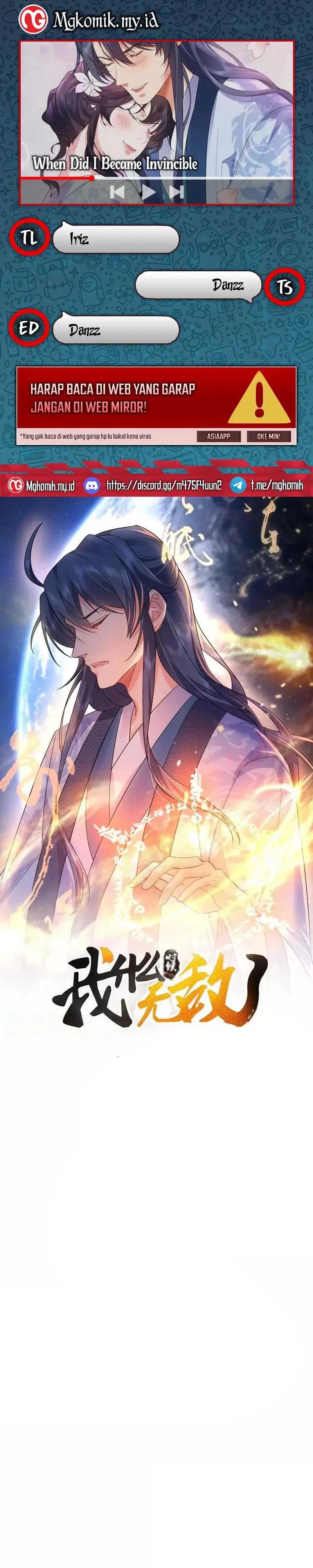 Am I Invincible Chapter 263 Gambar 1