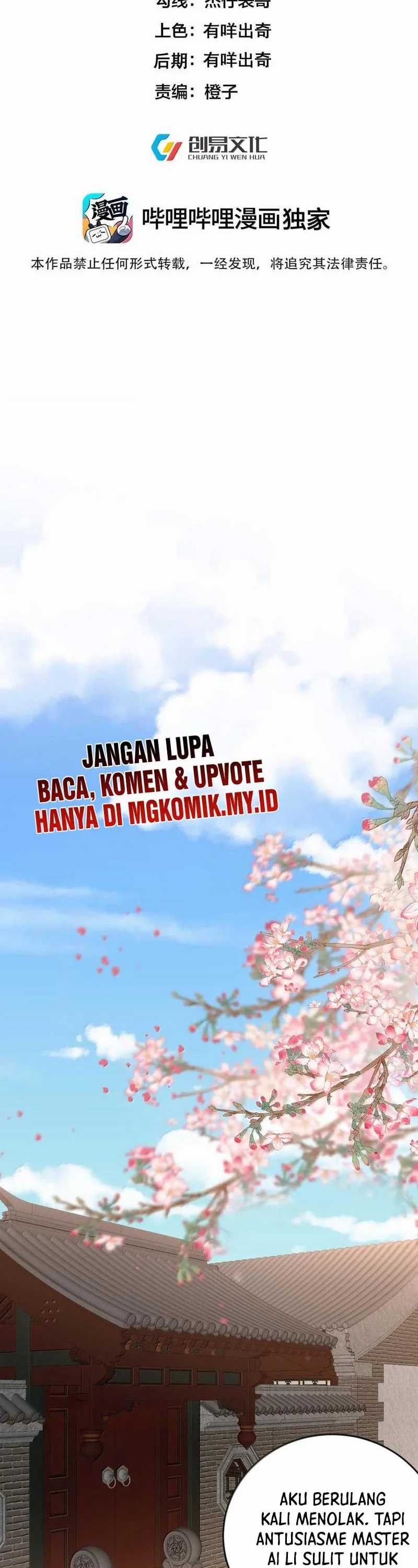 Am I Invincible Chapter 265 Gambar 2