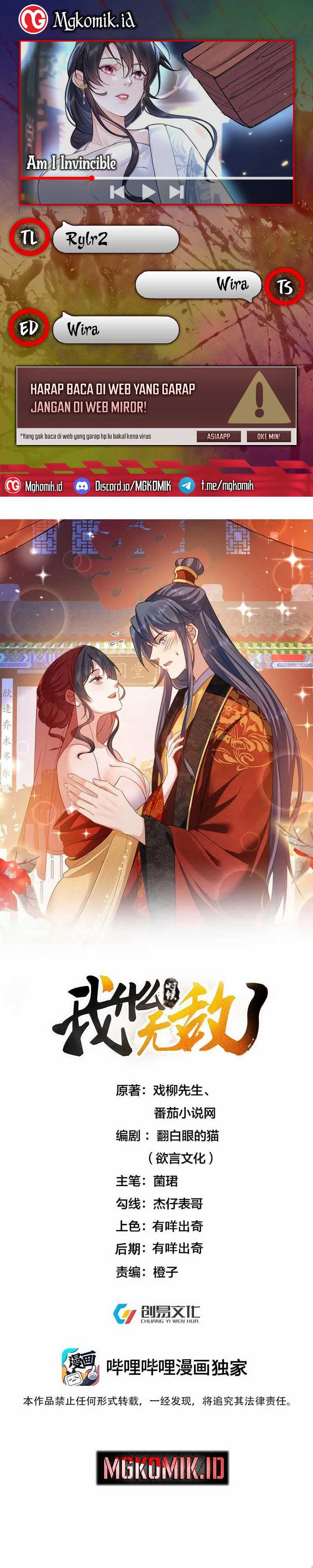 Am I Invincible Chapter 278 Gambar 1
