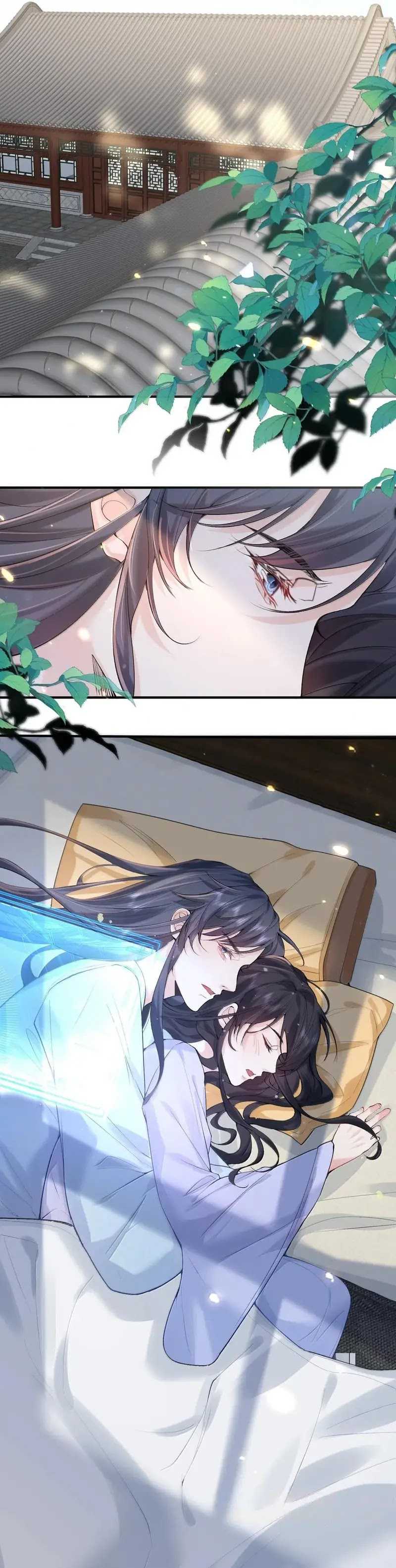 Am I Invincible Chapter 292 Gambar 8