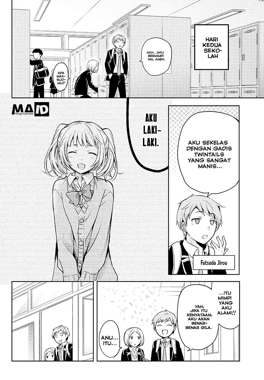 Amachin wa Jishou Chapter 02 Gambar 5