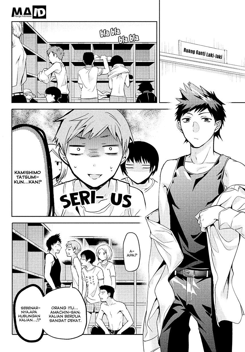 Amachin wa Jishou Chapter 02 Gambar 7