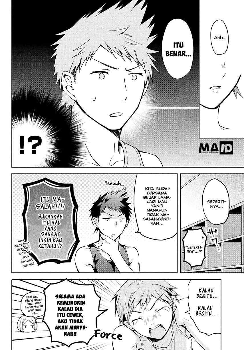 Amachin wa Jishou Chapter 02 Gambar 9