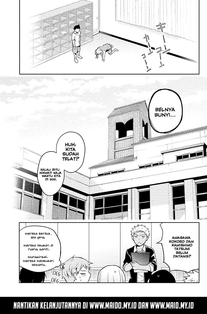 Amachin wa Jishou Chapter 02 Gambar 20