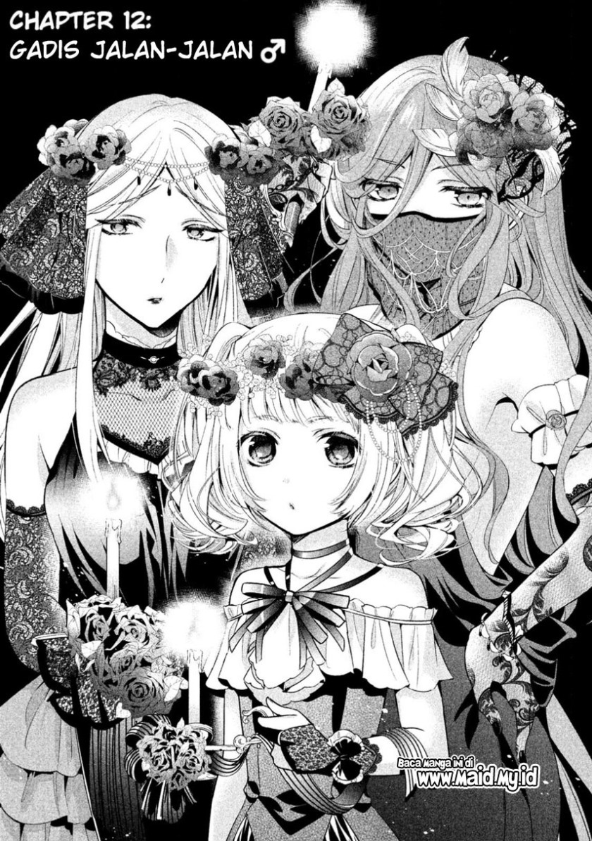 Amachin wa Jishou Chapter 12 Gambar 3