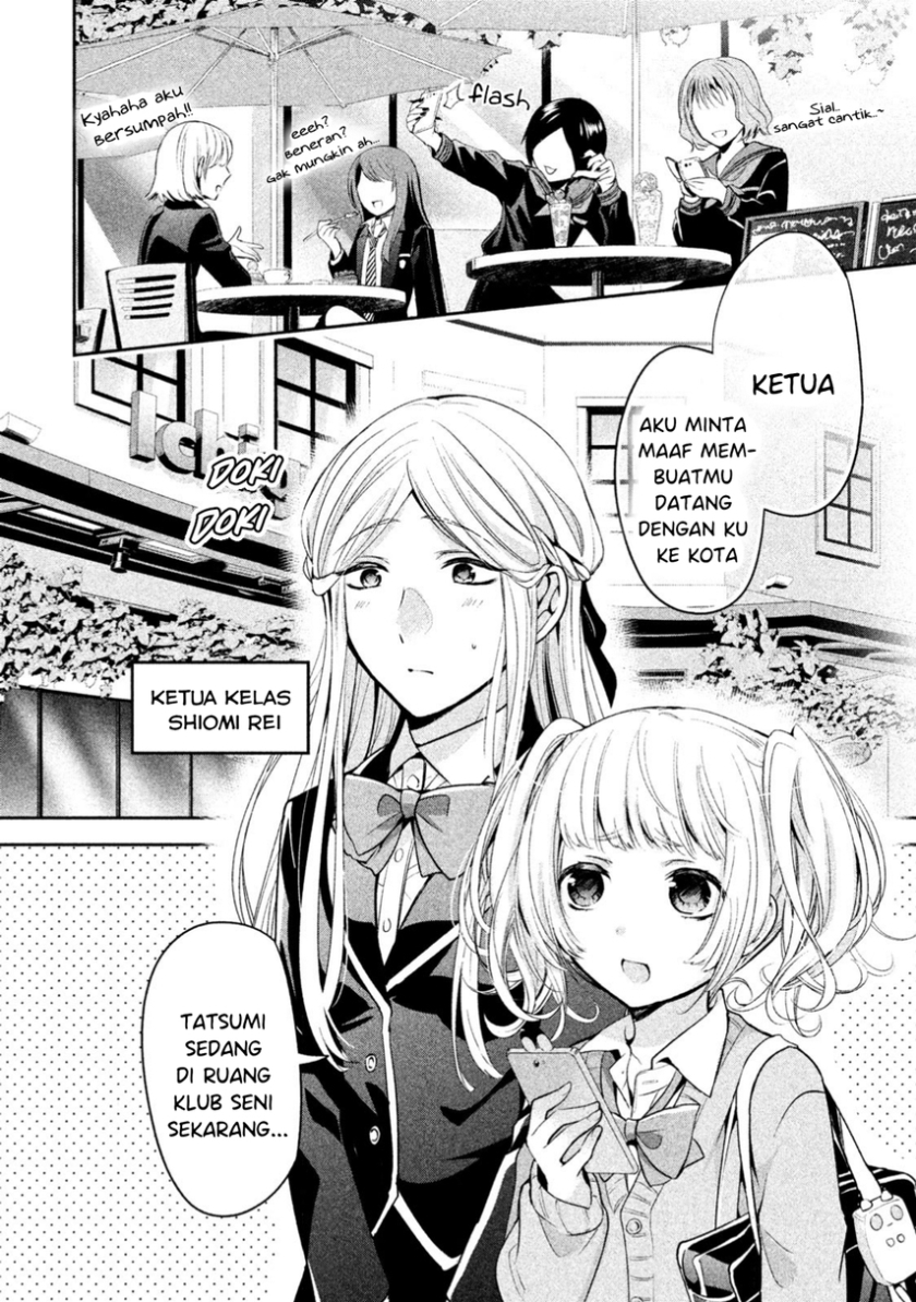 Amachin wa Jishou Chapter 12 Gambar 4
