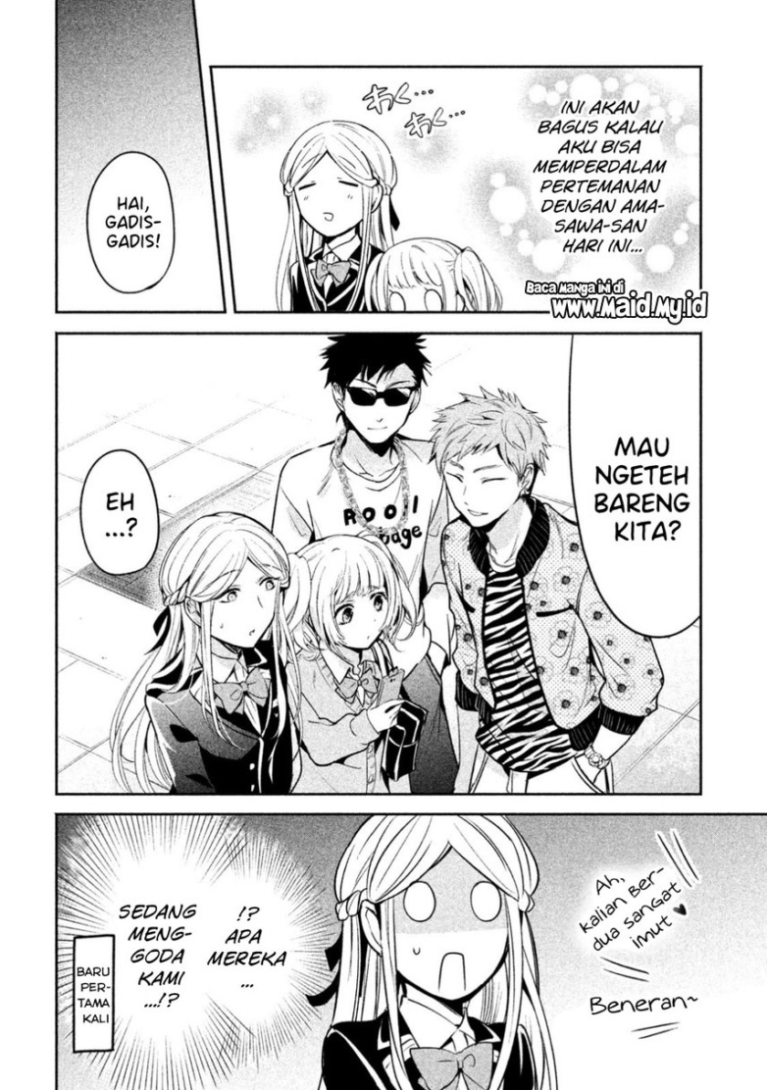 Amachin wa Jishou Chapter 12 Gambar 6