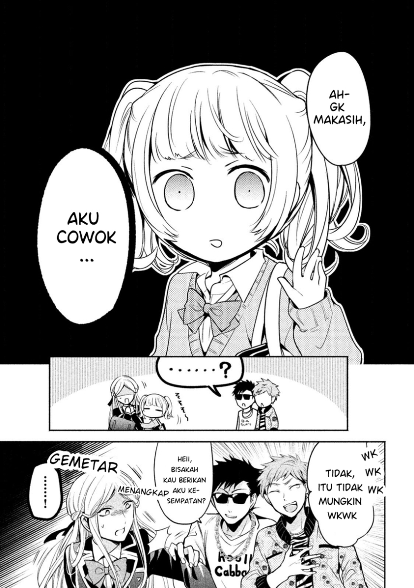 Amachin wa Jishou Chapter 12 Gambar 7