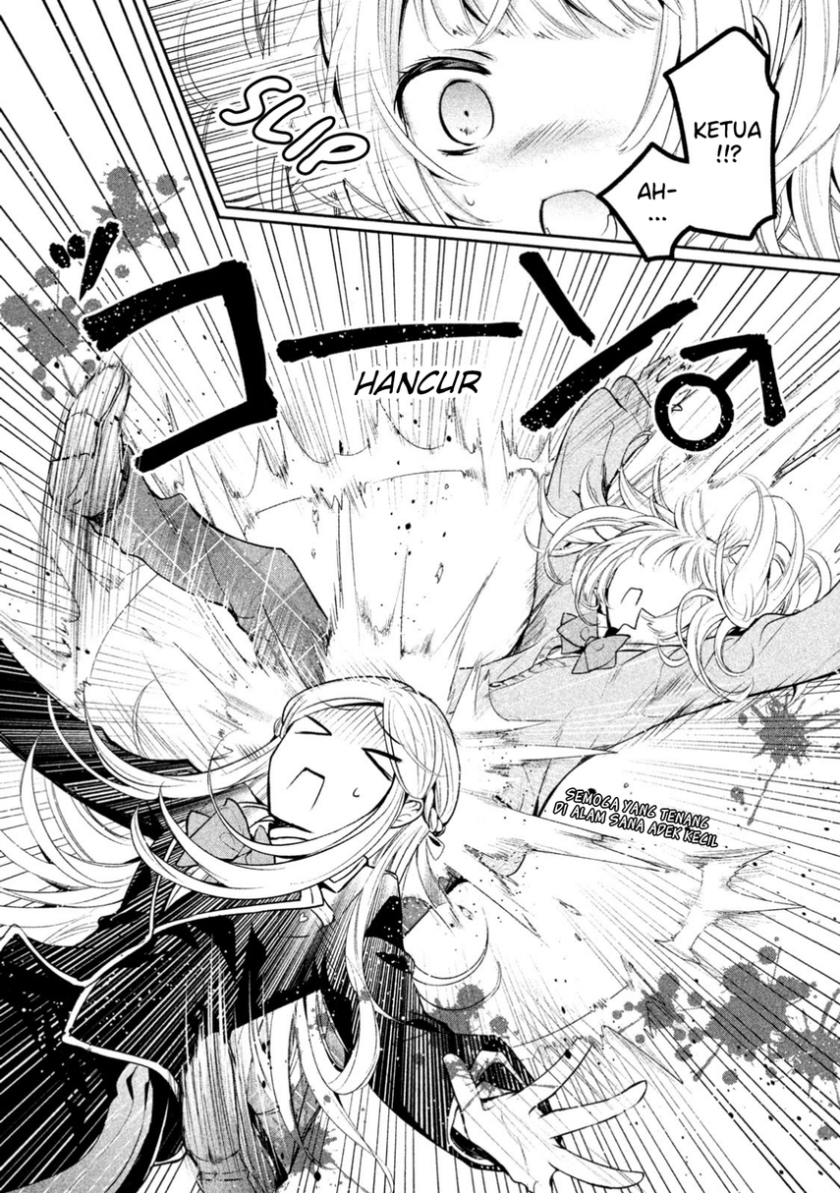 Amachin wa Jishou Chapter 12 Gambar 20