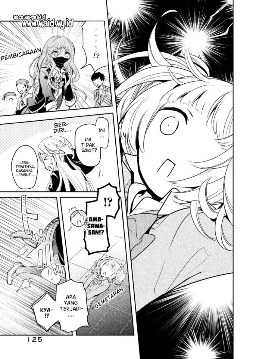 Amachin wa Jishou Chapter 12 Gambar 21