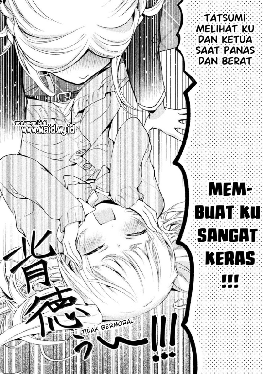 Amachin wa Jishou Chapter 12 Gambar 24