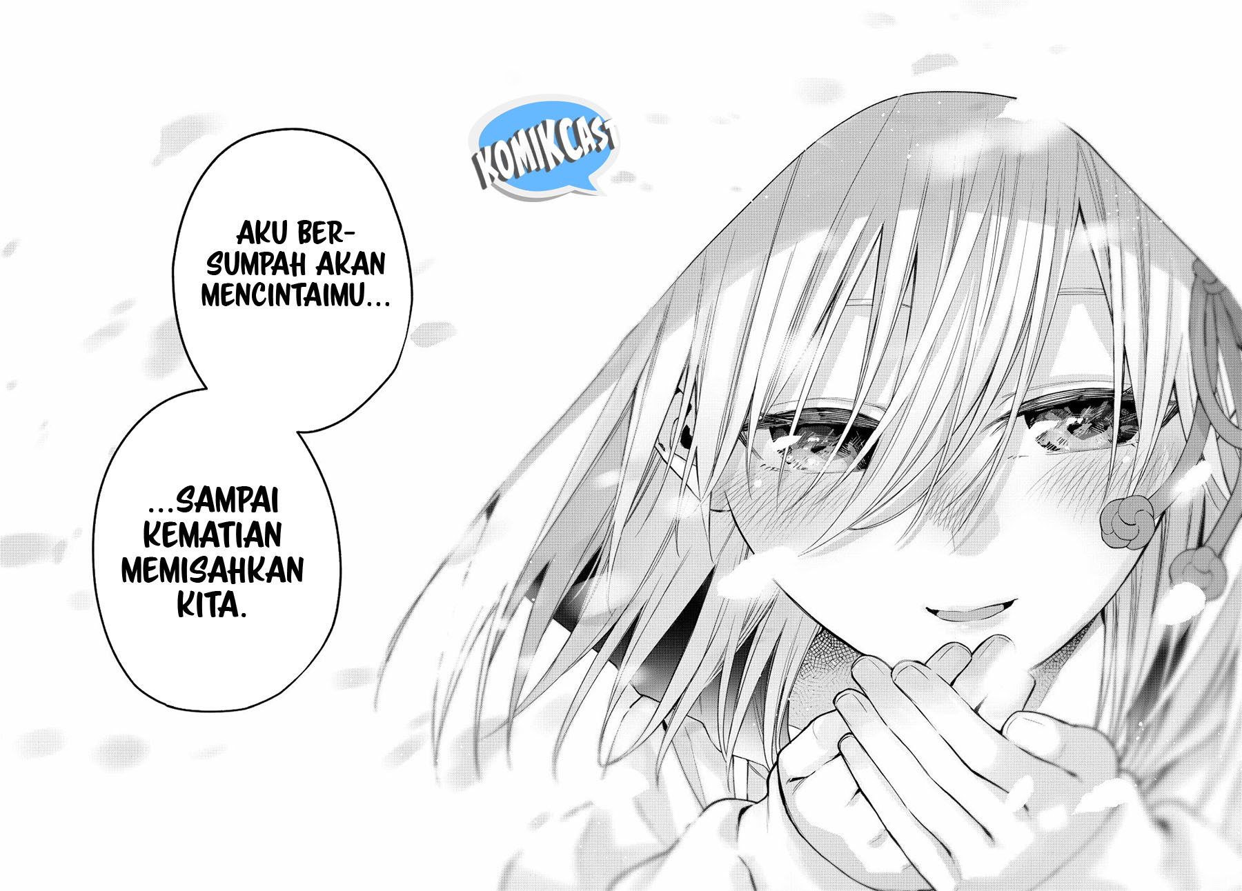 Amagami-san Chi no Enmusubi Chapter 146 Gambar 17