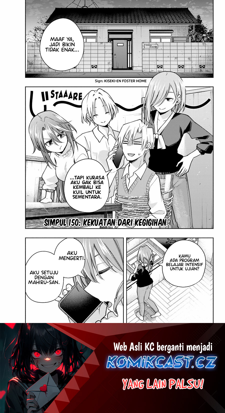 Amagami-san Chi no Enmusubi Chapter 150 Gambar 2