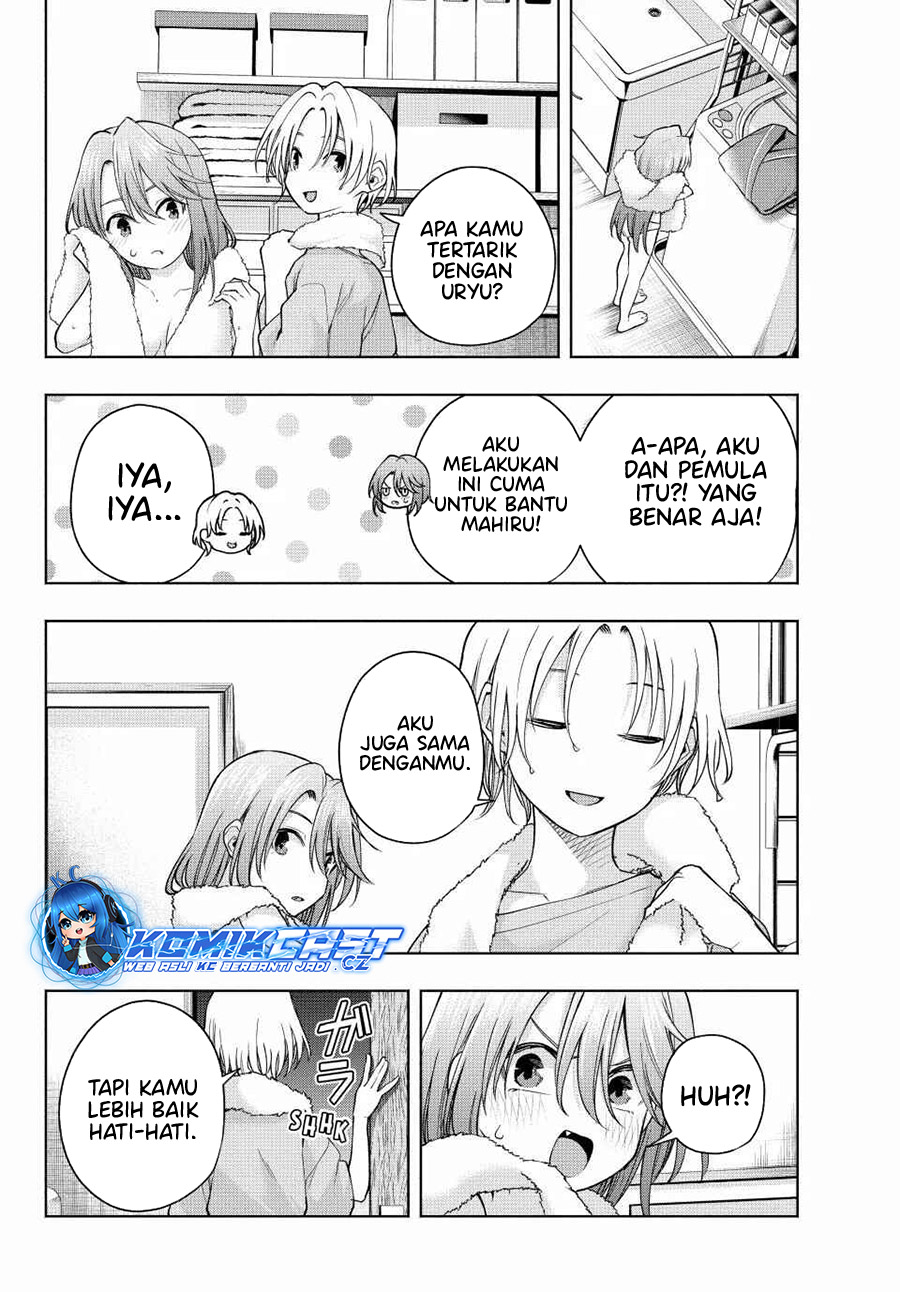 Amagami-san Chi no Enmusubi Chapter 150 Gambar 16